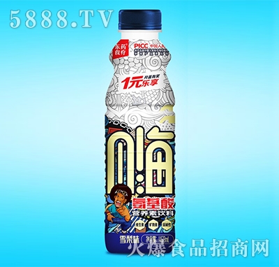 |ˎʳIB(yng)ѩζ458ml