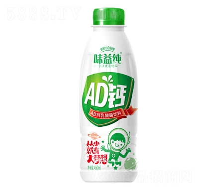 ζ漃AD}450ml