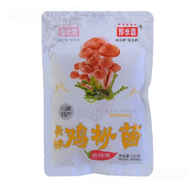 䘷uζ100g