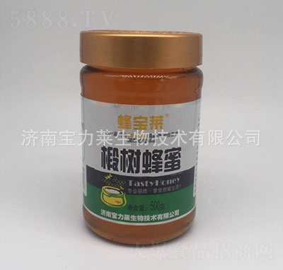 R䌚R鲘500g