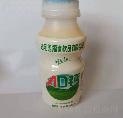 _@AD}340ml