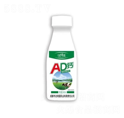 _@(yu)AD}340ml