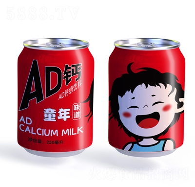 ԥAD}250ml