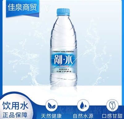 ȪQ(mo)ˮ360ml