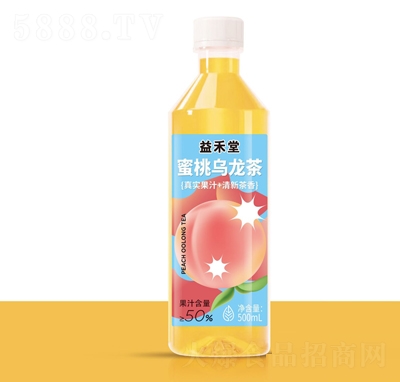 ҞƷ500ml