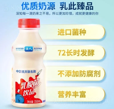 (qing)bƷ350ml12ƿ