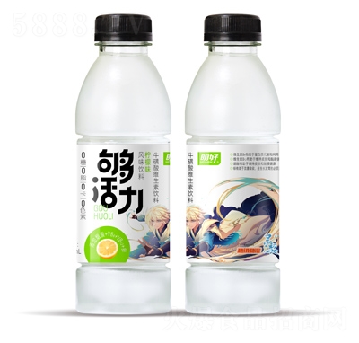 ÉţSϙζ520ml