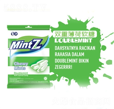 mintzızܛ¿ښˮζǹW(wng)tʳpر