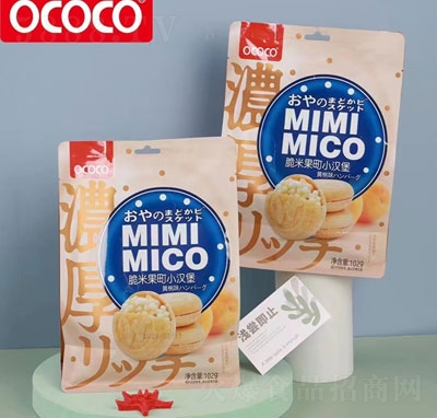 OCOCO׹Сhc