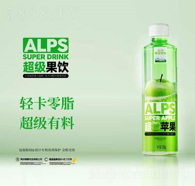 ALPS˹ζƷOζ