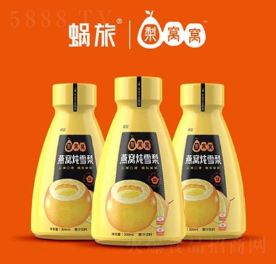 ΁CCCѩ(f)Ϲ֭350ml