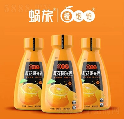 ΁óꖹȏͺϹ֭350ml