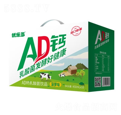 (yu)AD}Ʒ}ζ450ml10