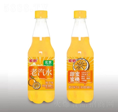 ۱ˮ̼ζ500ml