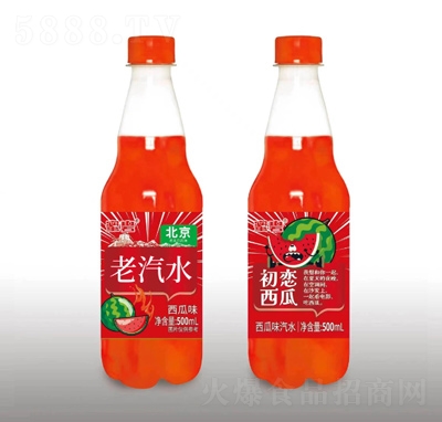 ۱ˮ̼ζ500ml