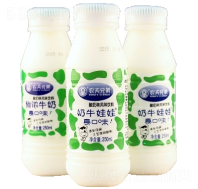 ţ250ml