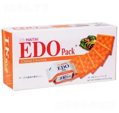 EDOpack172gbચ(d)Сb