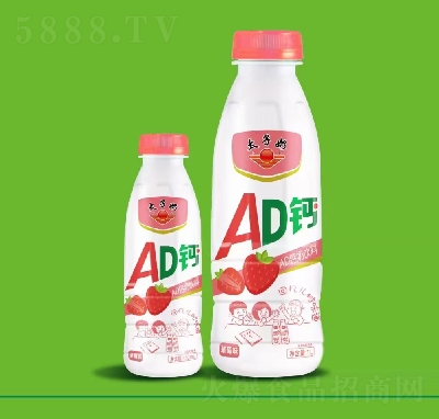 ̫AD}ζϲݮζ