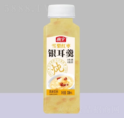 ɭѩtyLζ338ml