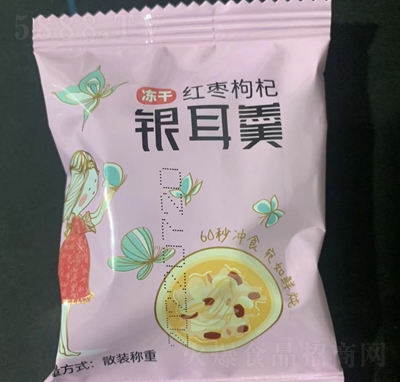 䐂ty10g_ʳѩ末