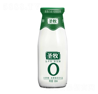 ʥţl(f)0320ml