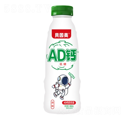 ؐԭζAD}Ʒ460ml