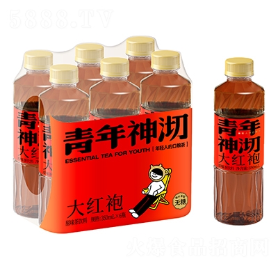 t350ml