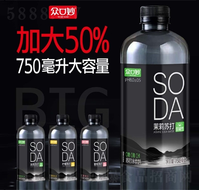 Kˮ750ml