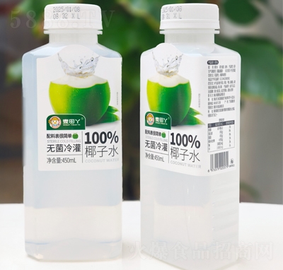 Ѿ100%Ҭˮ450ml