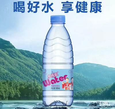 ˮ(yu){(ln)bˮ560ml