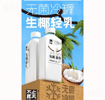 ֹҬp麬450ml