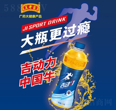 ?jing)S\(yn)(dng)300ml